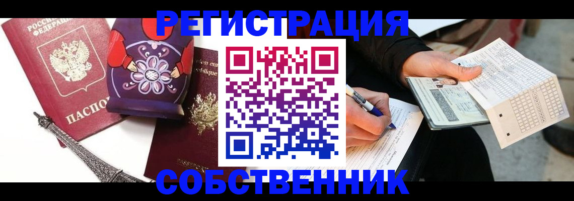 форма 3 в Меленках